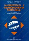 Gasoenergetska i pneumoenergetska postrojenja: za drugi razred mašinsko-energetske škole