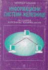 Informacioni sistemi železnice za drugi razred železničke škole