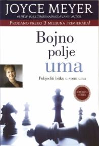 Bojno polje uma