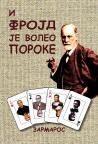 I Frojd je voleo poroke