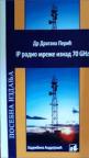 IP radio mreže iznad 70 GHz IP radio mreže iznad 70 GHz