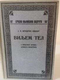 VILJEM TEL