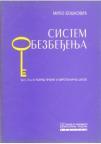 Sistem obezbeđenja za II, III i IV razred pravne i birotehničke srednje škole