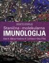 Stanična i molekularna imunologija - 8. izdanje