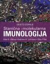 Stanična i molekularna imunologija - X izdanje