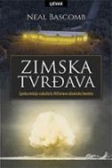 Zimska tvrđava