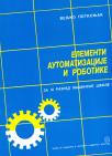 Elementi automatizacije i robotike - za treći razred mašinske škole