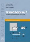 Tehnologija 3 - operater mašinske obrade: za treći razred mašinske škole