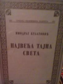 NAJVECA TAJNA SVETA