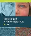 Etnologija i antropologija - 70 izabranih pojmova Etnologija i antropologija - 70 izabranih pojmova