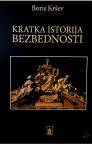 Kratka istorija bezbednosti (drugo izdanje)