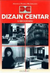 Dizajn centar u Beogradu 1972-1982