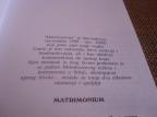 MATRIMONIUM
