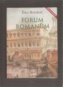 Forum Romanum  
