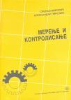 Merenje i kontrolisanje - za specijalizaciju peti stepen mašinske srednje škole Merenje i kontrolisanje - za specijalizaciju peti stepen mašinske srednje škole