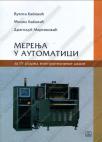 Merenja u automatici za elektrotehničara automatike