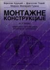 Montažne konstrukcije za 4. razred građevinske tehničke škole - tehničar za niskograd