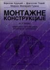 Montažne konstrukcije za 4. razred građevinske tehničke škole - tehničar za niskograd Montažne konstrukcije za 4. razred građevinske tehničke škole - tehničar za niskograd