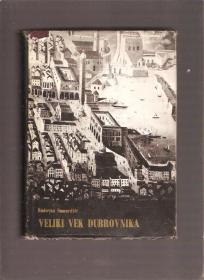 Veliki vek Dubrovnika