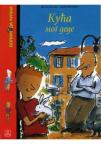 Kuća mog dede