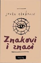 Znakovi i znaci