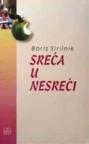 Sreća u nesreći