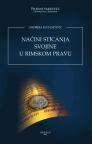 Načini sticanja svojine u rimskom pravu