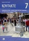 Kontakte 7, priručnik za nastavnike Kontakte 7, priručnik za nastavnike