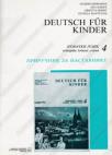 Deutsch fur kinder 4 - priručnik za nastavnike nemačkog jezika za 6. razred osnovne ško