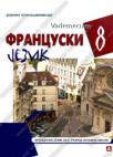 Vademecum 8 - priručnik za nastavnike francuskog jezika za 8. razred osnovne škole