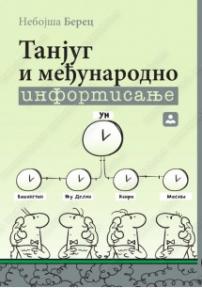 Tanjug i međunarodno informisanje Tanjug i međunarodno informisanje