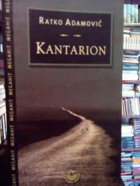 KANTARION