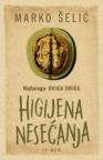 Malterego - Knjiga druga: Higijena nesećanja II deo