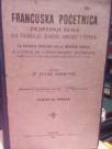 FRANCUSKA POCETNICA