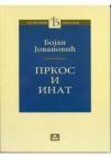 Prkos i inat Prkos i inat