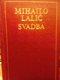 SVADBA