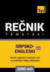 Srpsko-engleski (američki) tematski rečnik - 5000 korisnih reči