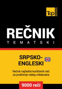 Srpsko-engleski (britanski) tematski rečnik - 9000 korisnih reči
