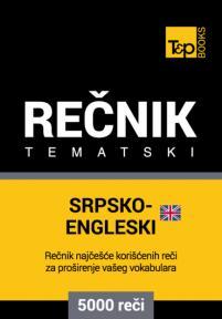 Srpsko-engleski (britanski) tematski rečnik - 5000 korisnih reči
