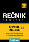 Srpsko-engleski (britanski) tematski rečnik - 3000 korisnih reči
