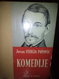 KOMEDIJE - TVRDICA ili KIR JANJA