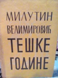 TESKE GODINE