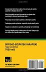 Srpsko-arapski (egipatski) tematski rečnik - 7000 korisnih reči