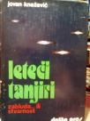 LETECI TANJIRI - zabluda ..ili stvarnost