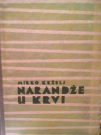 NARANDZE U KRVI
