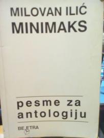 PESME ZA ANTOLOGIJU