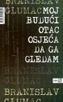Moj budući otac osjeća da ga gledam Moj budući otac osjeća da ga gledam