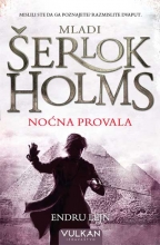 Mladi Šerlok Holms: Noćna provala Mladi Šerlok Holms: Noćna provala
