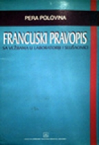 Francuski pravopis