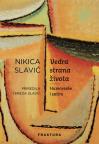 Vedra strana života